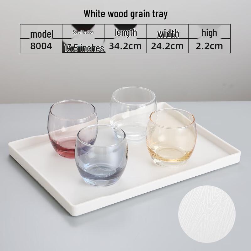 Jingyuheng Wood Grain Rectangular Non-slip Plastic Tray