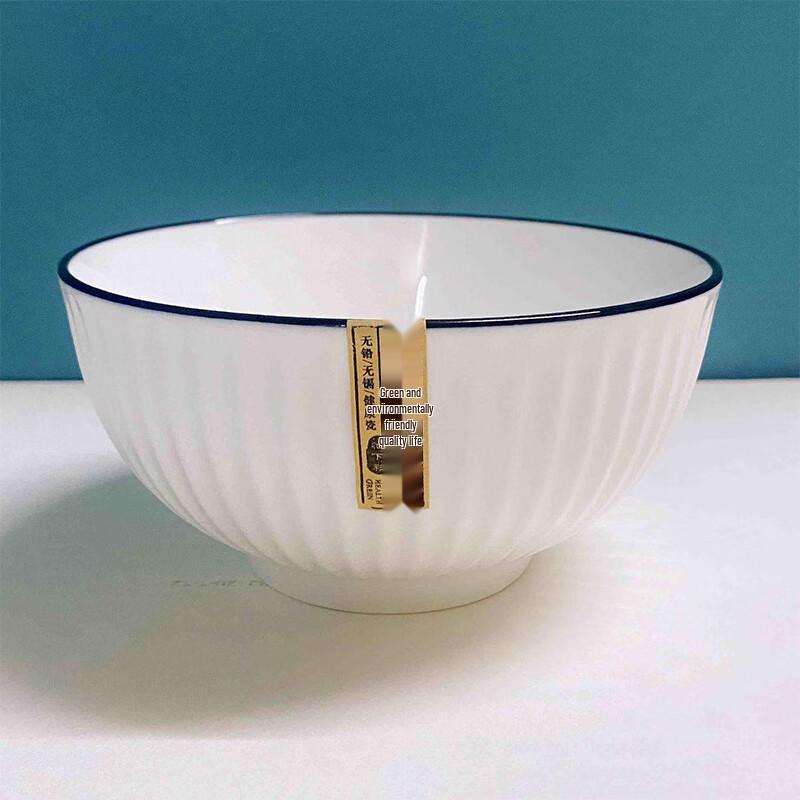 Vertical Stripe Ceramic Rice Bowl