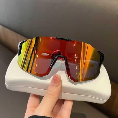 Lunettes de Ski et de Cyclisme Intégrées Miling Outdoor
