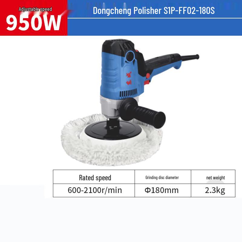 DCA Car Polisher and Buffer CN plug (adapter included)