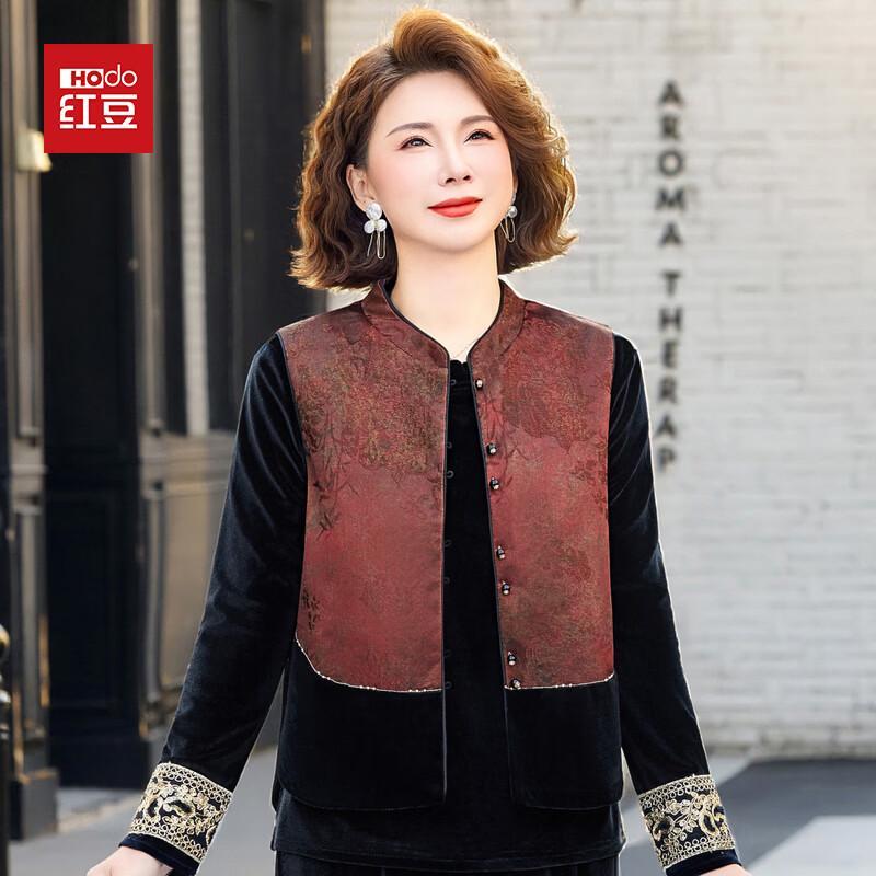 Hodo Women s New Chinese Style Spring Vest Three-Piece Set 2XL