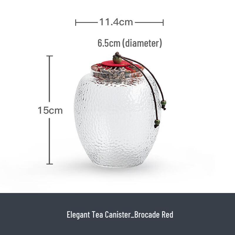 

Элегантная стеклянная банка для хранения чая