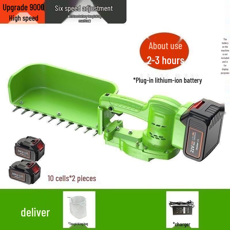 

Lightweight Rechargeable Brushless Electric Tea Harvester