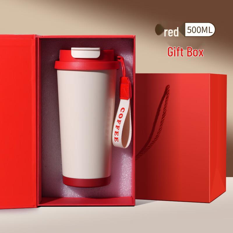 500ml Insulated Coffee Mug with Dual-Drink Straw