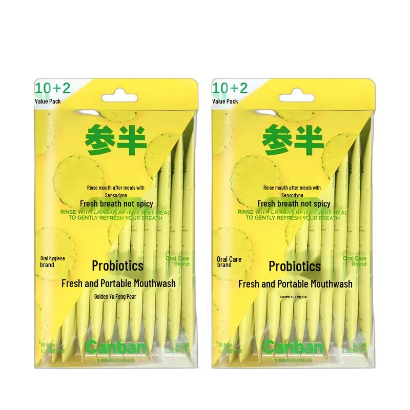 Probiotic Fresh Breath Mouthwash