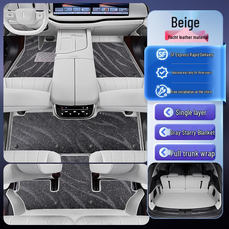 2025 Wey Blue Mountain Car Floor Mats: Full Coverage Interior Carpet Accessories