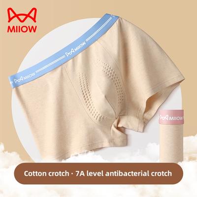 MiiOW 3pcs Spring and Summer Antibacterial Men's Pure Cotton Crotch Underwear, Men's Thin and Seamless Flat Corner Pants Trend L-4XL