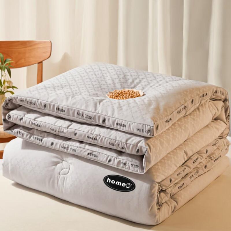 

LISM Jacquard Corn Fiber Winter Quilt 200x230cm