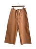 Lullakulla Adam String Work Pants_Ochre