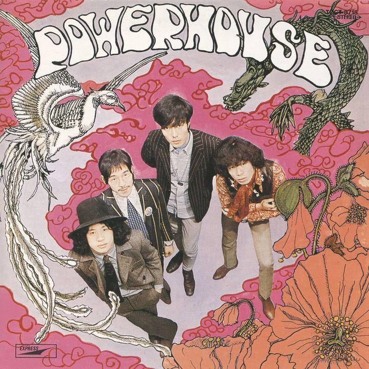 

LP Record POWERHOUSE Powerhouse UPJY9131 Express 2020 Japan Japanese PopRock