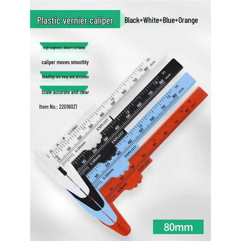 KaiTuo Simple Plastic Vernier Caliper