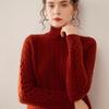 Women's Heavyweight Cashmere Sweater: Autumn-Winter Half-Neck Cable Knit Slim Pullover