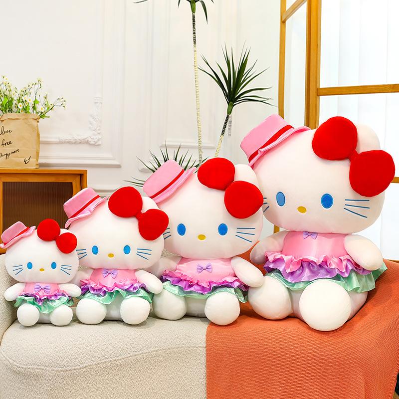 New Hat Kitten Plush Toy, Cute Children's Gift Throw Pillow, Leather Shell Large Doll Machine Gift