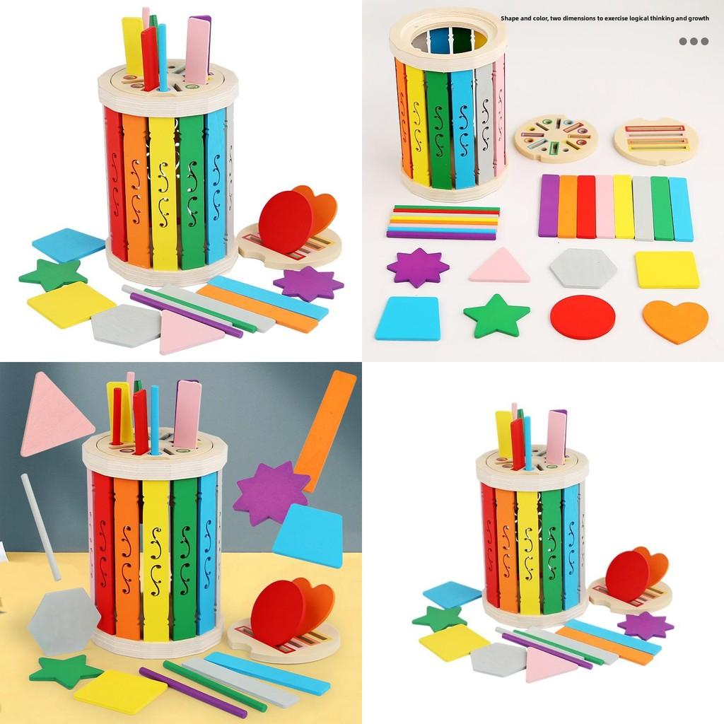 Wooden Rainbow Sorting Balls And Matching Board For Childrens Color Recognition And Fine Motor Skills Development