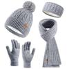 Autumn and Winter Knitted Hat, Scarf, Touch Screen Gloves, Headband, Four-piece Set, Double-layer Velvet Thermal Knitted Hat.