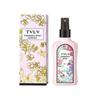 Fragrance spray spray delicate and long-lasting fragrance, fragrant and floral