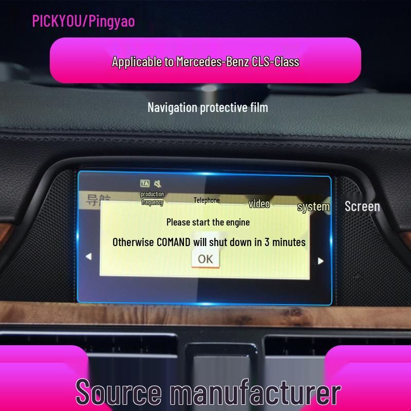 Gehärtete Anti-Kratz-Folie für Mercedes-Benz CLA & CLS Displays