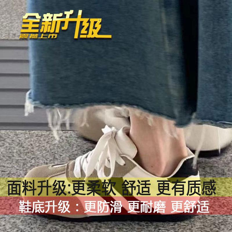 Retro Versatile Lightweight Flat-bottomed German Training Shoes for Women's Autumn 2025 New American Casual Board Shoes Trend