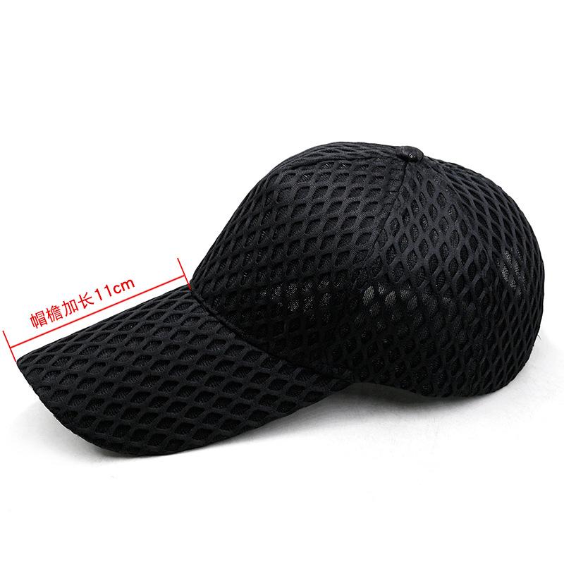 

Unisex Summer Mesh Duckbill Cap: Breathable, Sun-Protective, Fits Large Heads Adult L adjustable 59-62cm