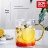 Fuguang Transparente Glas-Teetasse mit Henkel
