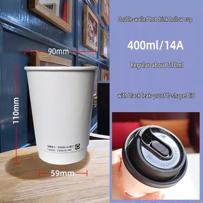 Sanbira Disposable Double-Layer Insulated Paper Cups with Lids