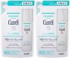 Curel Lotion III Extra Moisturizing Refill 130ml X 2