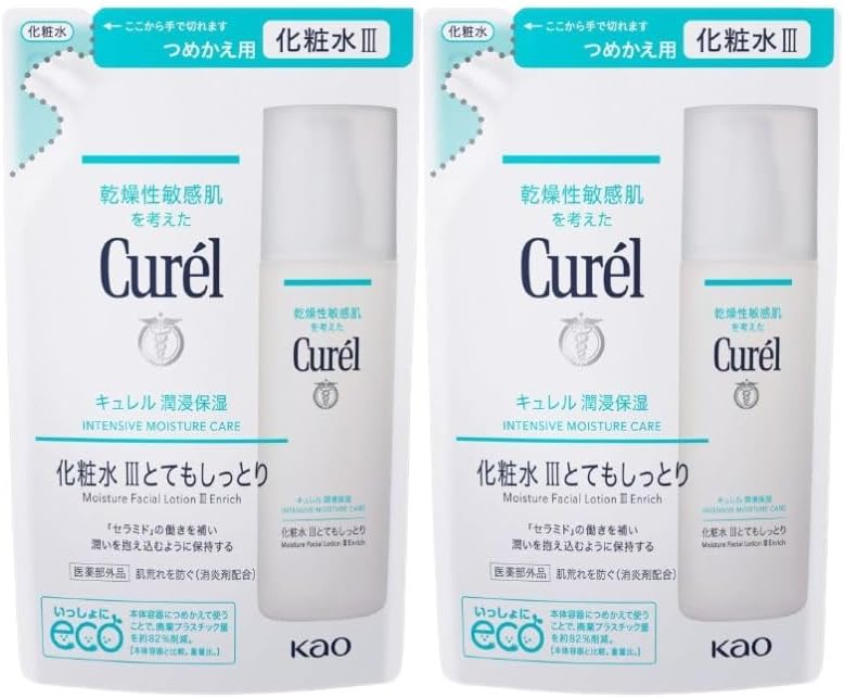 Curel Lotion III Extra Moisturizing Refill 130ml X 2
