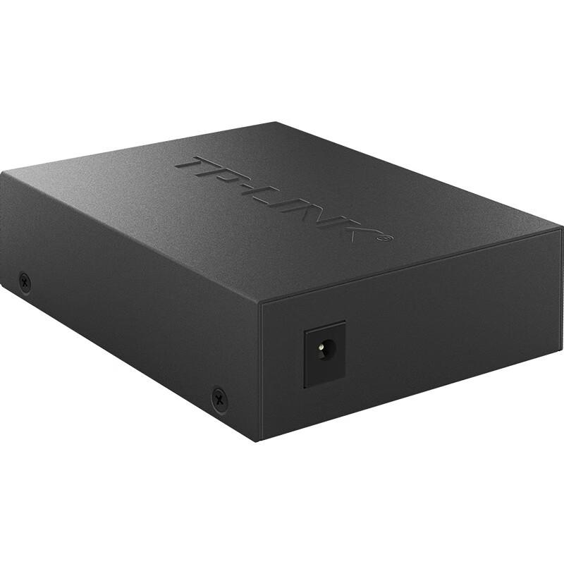 TP-LINK Gigabit Single-Mode Fiber Optic Transceiver Set