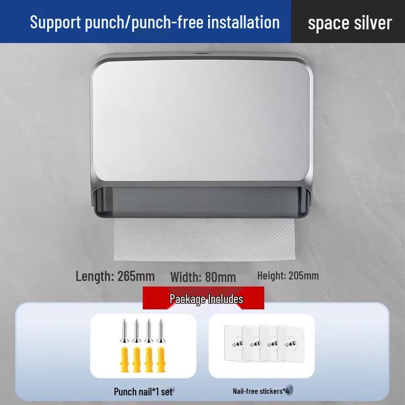 cmaos No-Punch Bathroom Hand Towel Dispenser