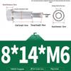 304 Stainless Steel Hex Socket Shoulder and Step Screw Set