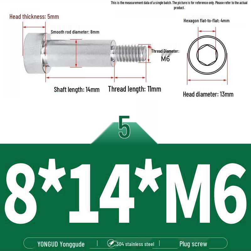 304 Stainless Steel Hex Socket Shoulder and Step Screw Set