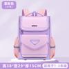 Kinder Tagesrucksack Kinder Schultaschen für Jungen Mädchen Rucksack Wasserabweisend Grundschule Orthopädischer Rucksack Buchträger Mochila Infantil