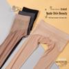 New Arrival: Mask Beauty 1D Apple Butt Transparent Stockings - Women's Bare Leg Tights for a Nude Look