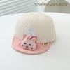 Baby Hat Spring and Autumn Thin Baby Baseball Cap Cute Cartoon Embroidered Sun Protection Baseball Cap Summer