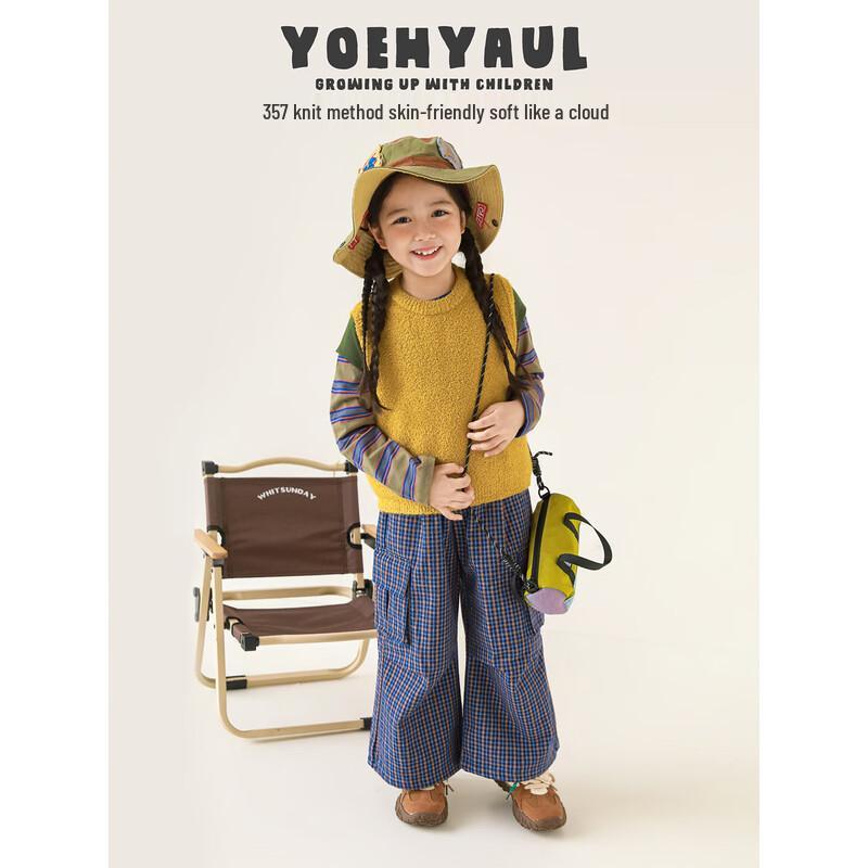 YuYou Girls' Fluffy Knit Sleeveless Sweater Vest