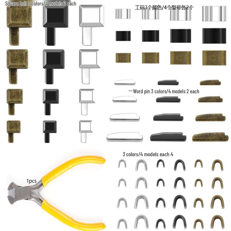 

Ремкомплект молнии: Вставить булавку, Головка молнии, U-код, I-код, Верхний стопор