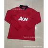 Manchester United Retro Domácí Dres 2007-08 Cristiano Ronaldo 7 Dlouhý Rukáv Stoleté Vydání Fotbalový Dres
