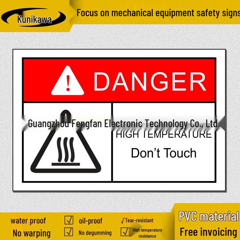 High Temperature Do Not Touch Warning Safety Sticker – Waterproof