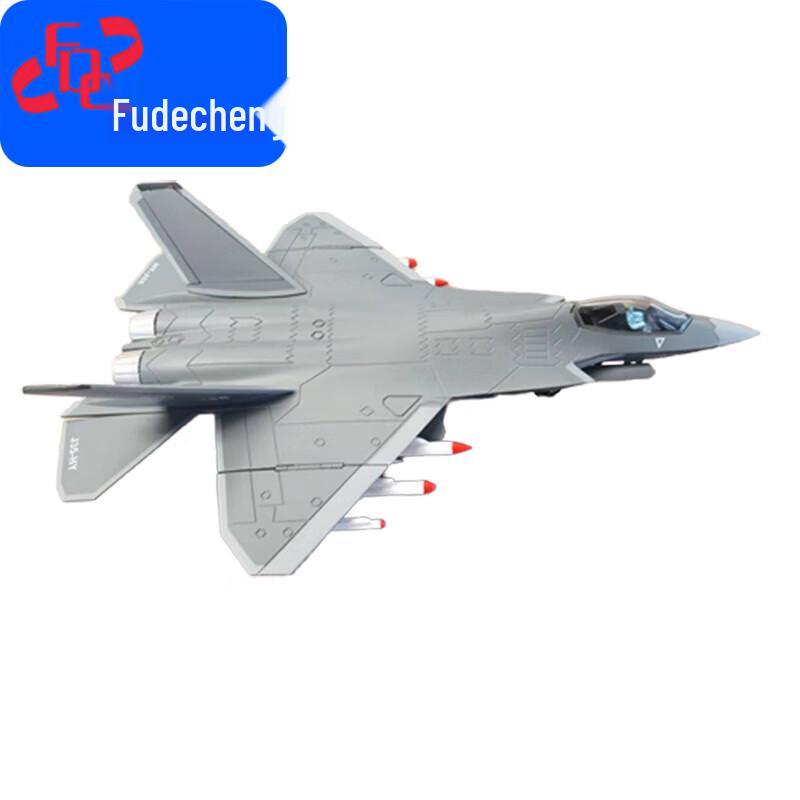 Fudecheng J-35 Fighter Jet Model