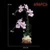 Oncidium Eternal Flower Model Building Blocks,Botanical Collection,Moc Classic Home Desktop Decoration Toys For Girls Kids Gifts