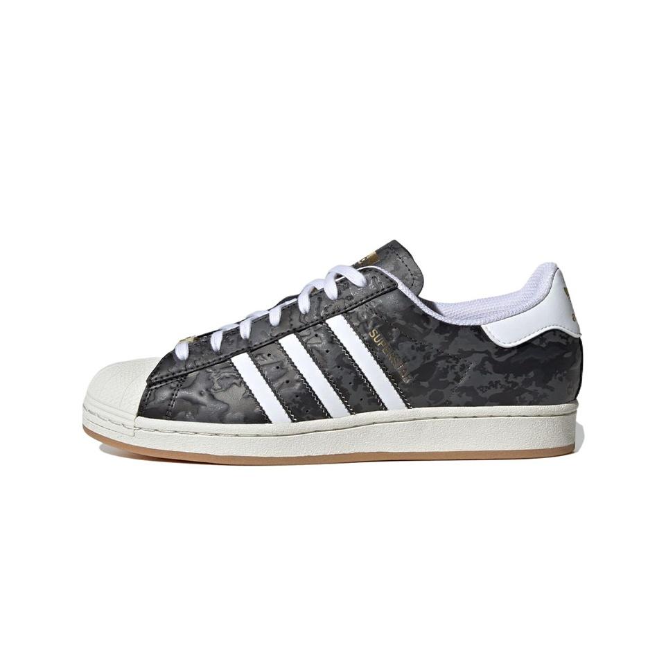 

кроссовки adidas originals Superstar Skateboarding Shoes Men IF7903