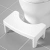 1 Stück Toilettenhocker, abnehmbarer, rutschfester Toilettensitzhocker, tragbarer Hocker, Badezimmerzubehör für Erwachsene