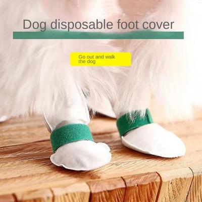 20pcs New Elastic Bandage Disposable Pet Shoes Waterproof Dirt-Proof Pet Boots Shoes Going Out Anti-dirty Dogs Sock Outdoor