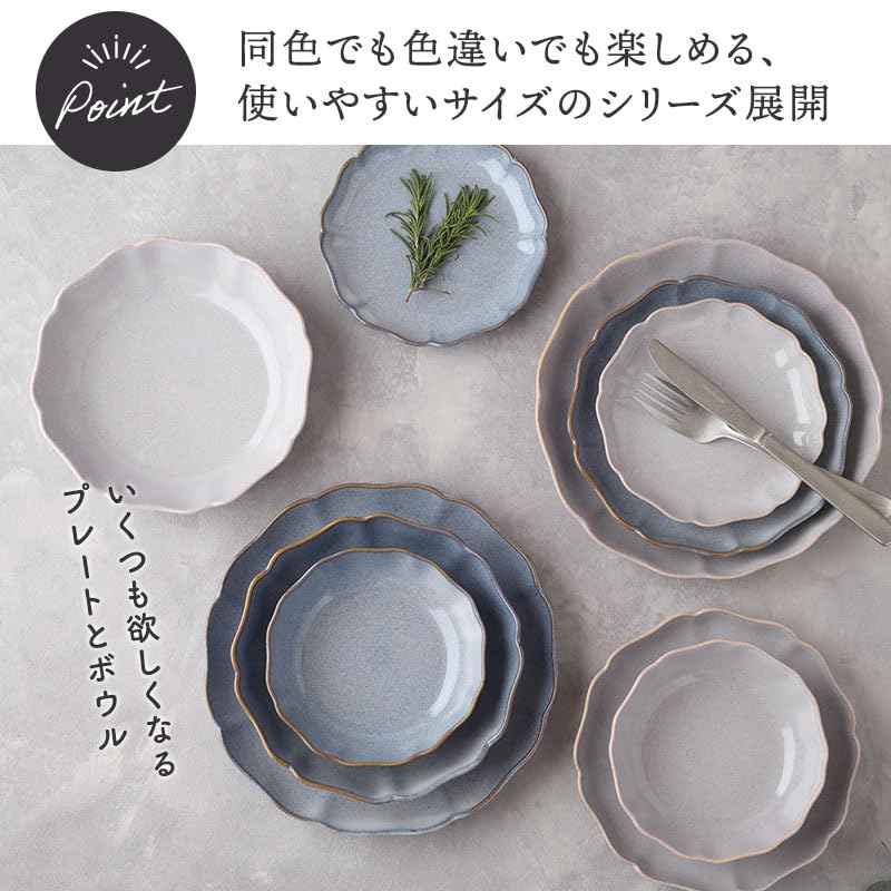 EAST Table Flower-shaped Plate L Kiln Change Carina Red Clay Blue 23cm Dishwasher Safe 44-082-01