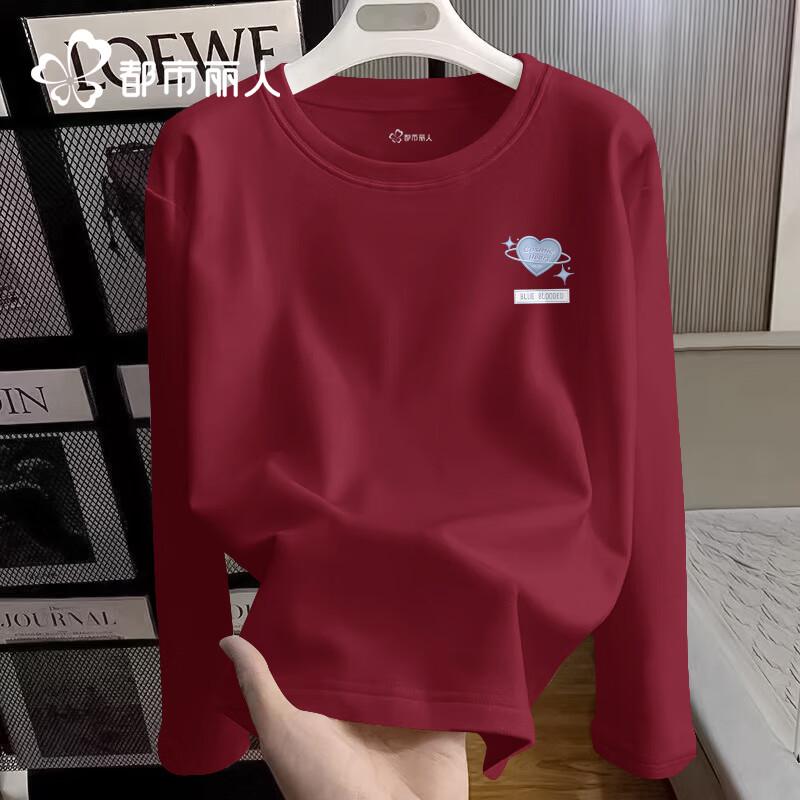 Women's 2025 Autumn Long Sleeve T-Shirt with Cosmic Chest Graphic