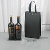 PU Leather Wine Bag for 2 Bottles Elegant Gift Box with Handles Wine Carrier for Red/White Wine Travel Storage Case