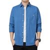 Men's Long Sleeved Shirt Korean Casual Loose Shirt Men's Coat