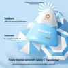 Hi!papa Kids Physical Sunscreen SPF20
