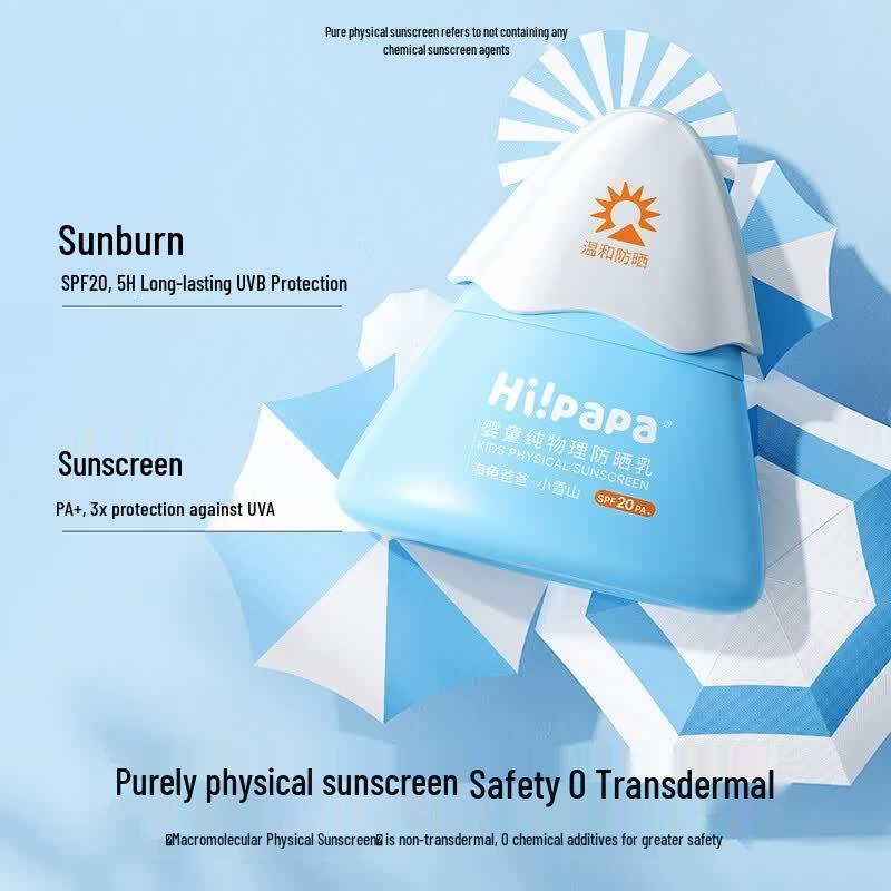Hi!papa Kids Physical Sunscreen SPF20