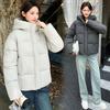 Small short cotton clothes women's fashion hooded thickened design autumn and winter candy color bread clothes jacket